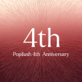 Popilush Coupons and Promo Codes